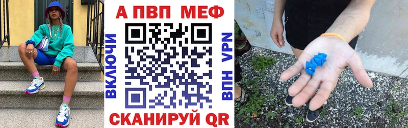A PVP крисы CK  blacksprut вход  Чулым  сколько стоит 