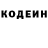 Amphetamine Розовый ACK Clan