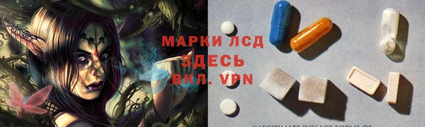mix Медногорск