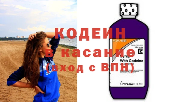 а пвп мука Мегион