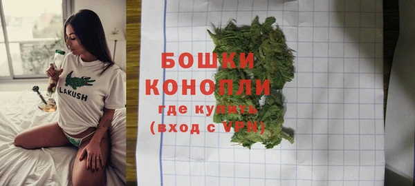 героин Медвежьегорск