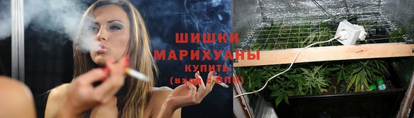 а пвп мука Мегион