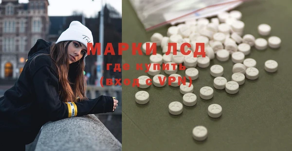 mix Медногорск