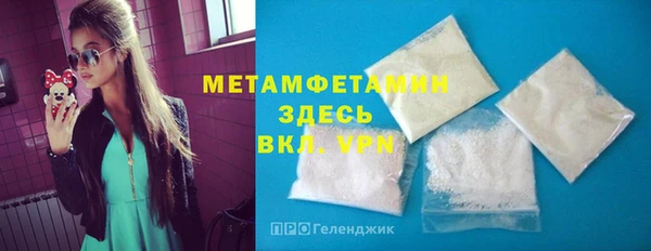 а пвп мука Мегион