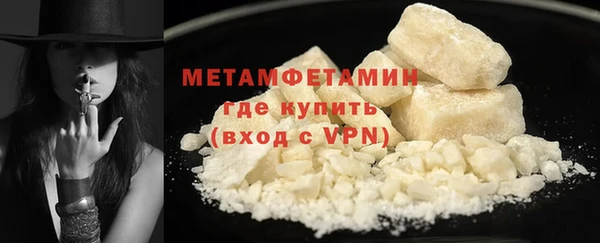 mix Медногорск