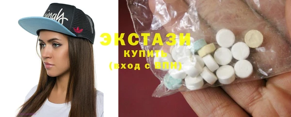 mix Медногорск