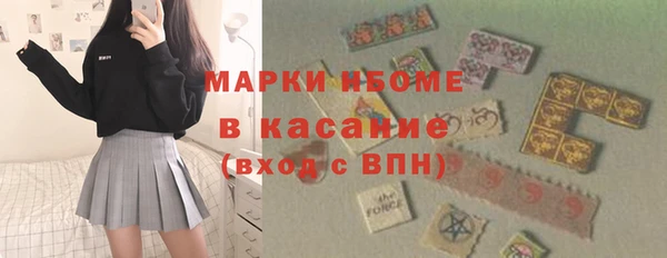 а пвп мука Мегион