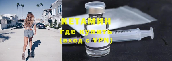 героин Медвежьегорск