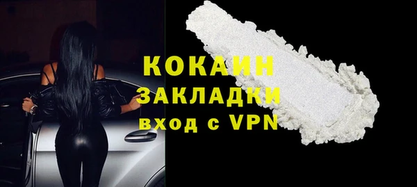 mix Медногорск