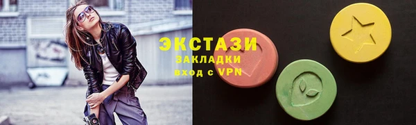 героин Медвежьегорск