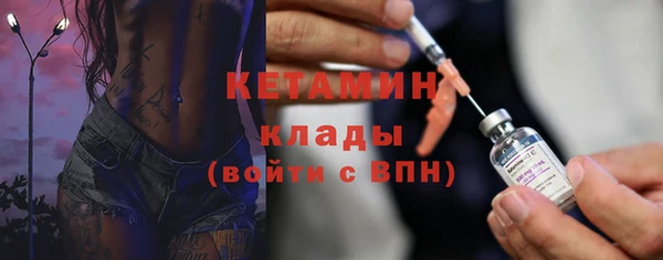 а пвп мука Мегион