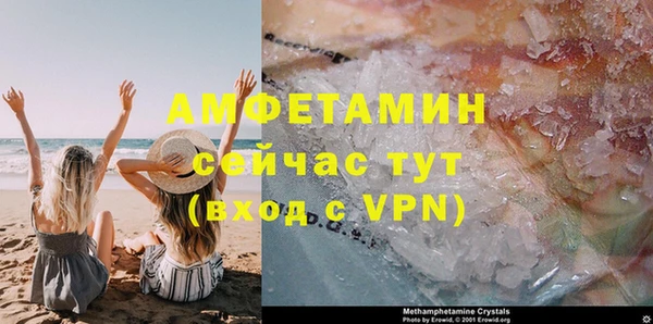 наркотики Уссурийск