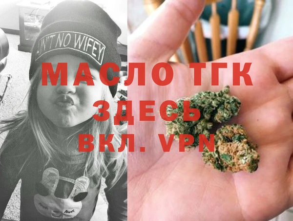 героин Медвежьегорск