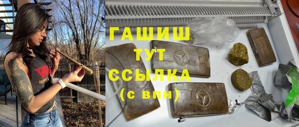 COCAINE Новочеркасск