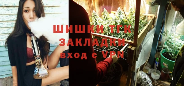 COCAINE Новочеркасск