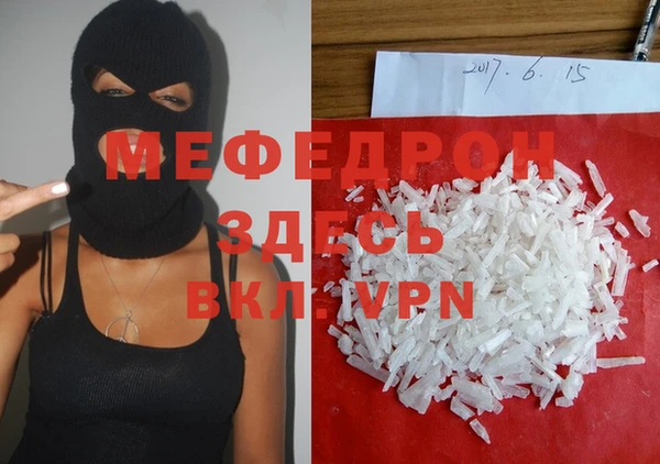 героин Медвежьегорск