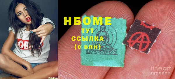 а пвп мука Мегион
