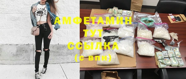 mix Медногорск