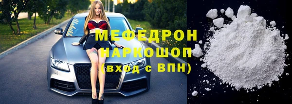 героин Медвежьегорск