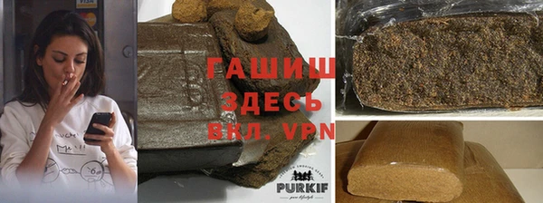 COCAINE Новочеркасск