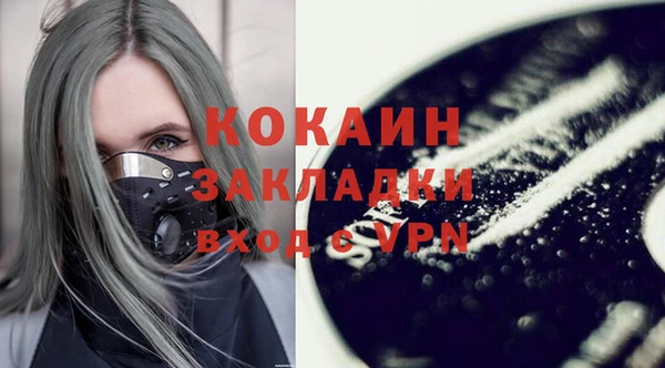 а пвп мука Мегион