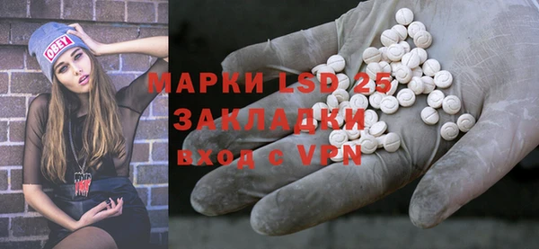 mix Медногорск