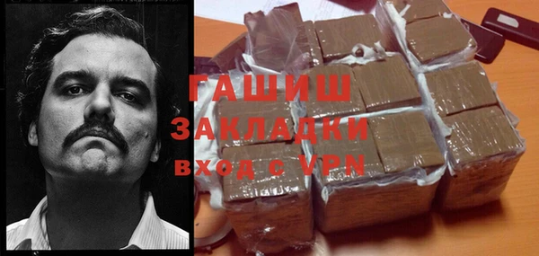 mix Медногорск