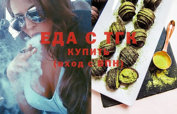 героин Медвежьегорск