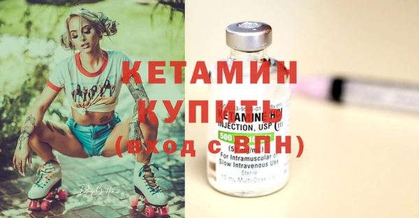 а пвп мука Мегион