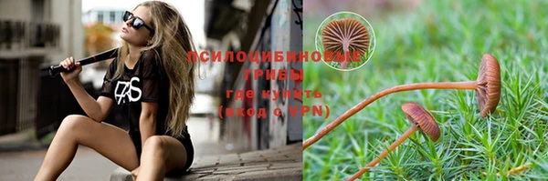 героин Медвежьегорск
