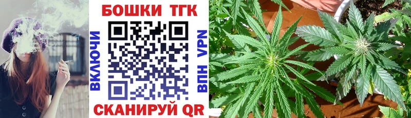 Марихуана LSD WEED  купить наркоту  Чулым 